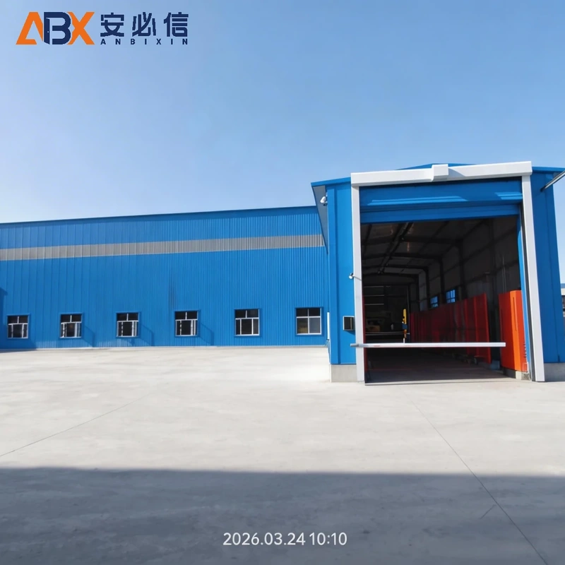 凉山彝族登车桥